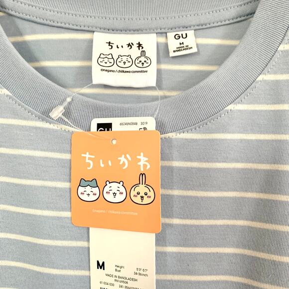GU (Uniqlo) CHIIKAWA Hachiware Striped T-shirt in Blue - Picture 10 of 11